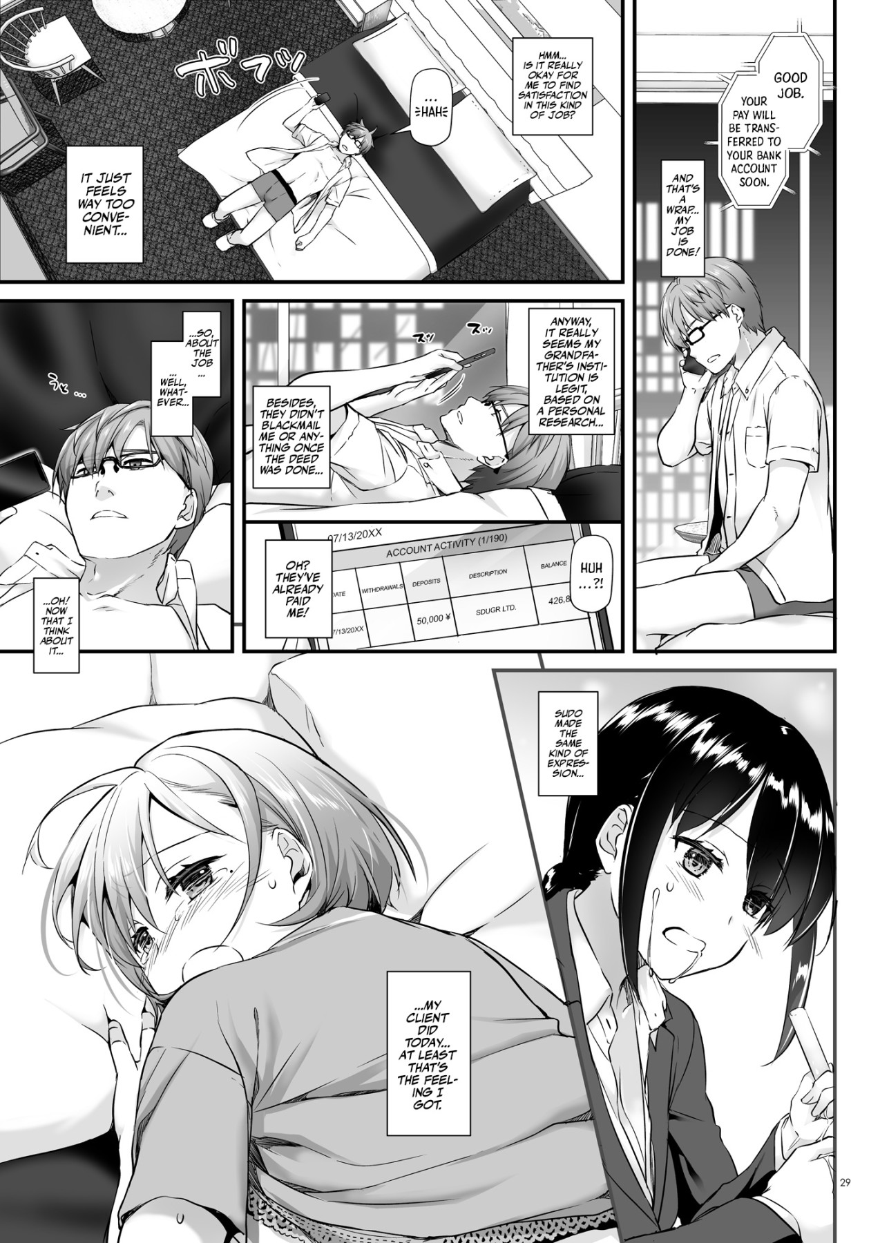 hentai manga Pregnancy Officer DLO-16